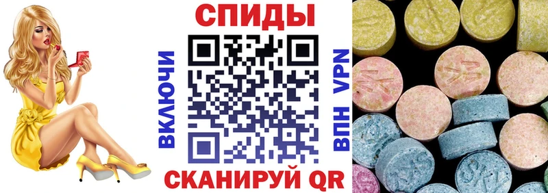 АМФ 97% наркотики Полтавская