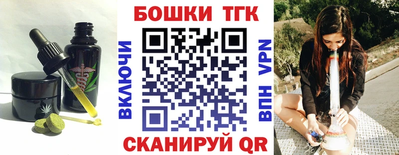 Cannafood конопля  цена наркотик  Полтавская 