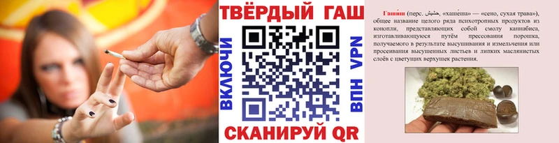 ГАШИШ AMNESIA HAZE  сайты даркнета какой сайт  Полтавская 