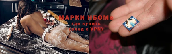 гашиш Алзамай
