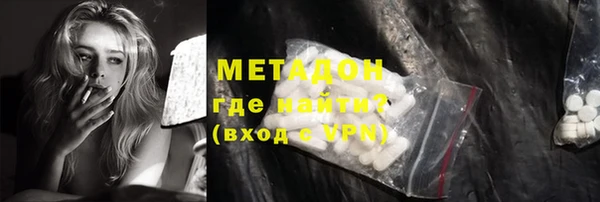 мяу мяу мука Абаза