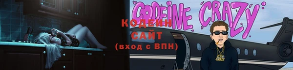 мяу мяу мука Абаза