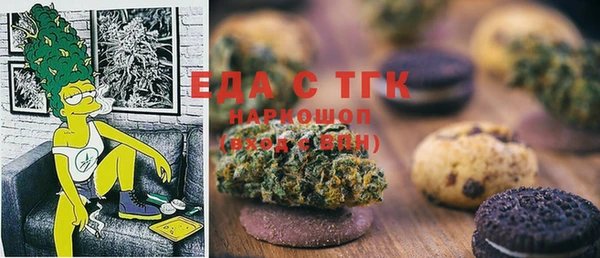 гашиш Алзамай