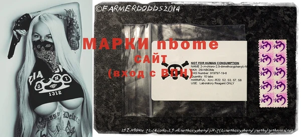 гашиш Алзамай
