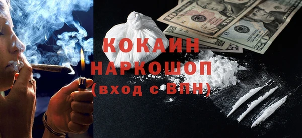 гашиш Алзамай