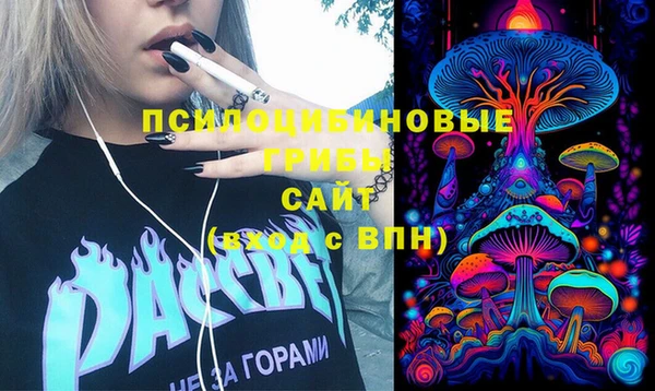 гашиш Алзамай