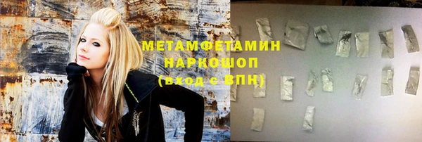 гашиш Алзамай