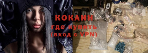 круглые Аркадак