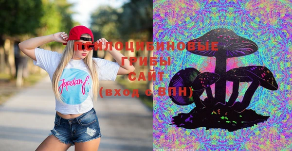 гашиш Алзамай