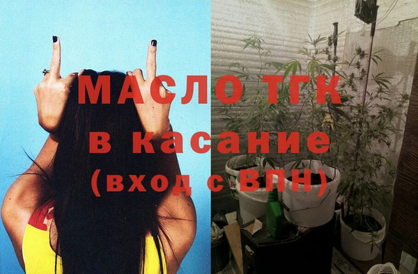 гашиш Алзамай