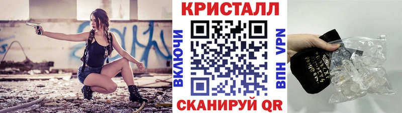 Первитин мет Полтавская