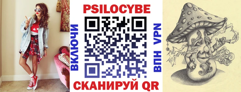 ОМГ ОМГ ССЫЛКА  Полтавская  Галлюциногенные грибы мухоморы 
