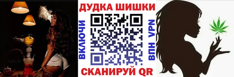 ссылка на мегу рабочий сайт  где можно купить наркотик  Полтавская  Каннабис SATIVA & INDICA 